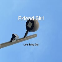 Friend Girl