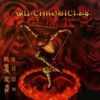 Wu-Chronicles, 1999