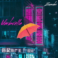 Umbrella