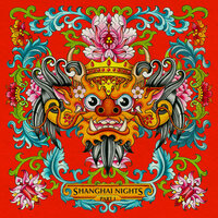 Barong Family: Shanghai Nights, Pt. 1, 2018