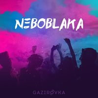 NEBOBLAKA, 2018