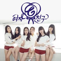 GFRIEND 1st Mini Album 'Season Of Glass'