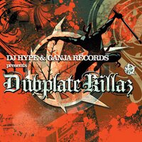 Dubplate Killa