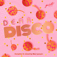 It's Time for the Disco - Max Lyazgin