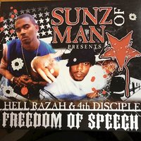 Sunz of Man Presents: Freedom of Speech, 2017