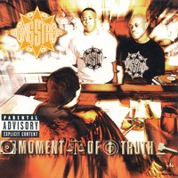 Gang Starr - You Know My Steez