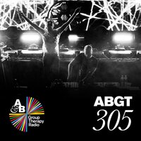 Azzura (ABGT305)