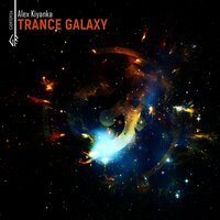 Trance Galaxy, 2024