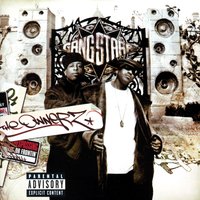 Skills - Gang Starr