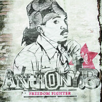 Freedom Fighter, 2012