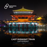 Last Midnight Train - Saves Guitar
