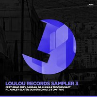 Loulou Records Sampler, Vol. 3, 2015