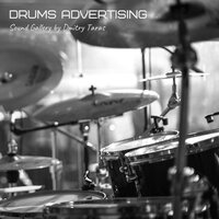 Drums Advertising, 2022