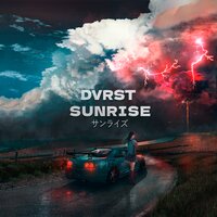 Sunrise - DVRST