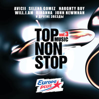 Top Music Non Stop vol.3