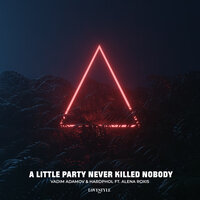 A Little Party Never Killed Nobody, 2023