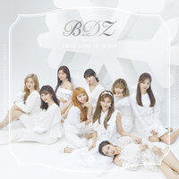 BDZ, 2018