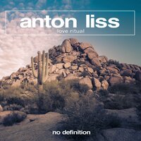 Anton Liss - Love Ritual