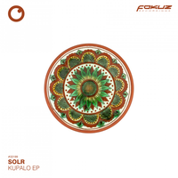 SolR - Exonerate