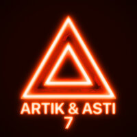 Девочка, танцуй - Artik & Asti