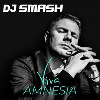 Моя Любовь 18 - DJ SMASH