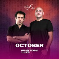 FSOE - October 2022, 2022