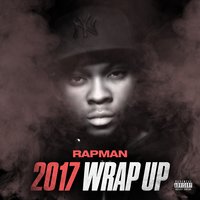 2017 Wrap Up