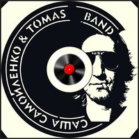 TOMAS band