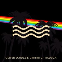 Oliver Schulz