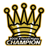 Haviah Mighty