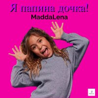 Maddalena