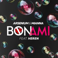 Arsenium & Mianna feat. Heren