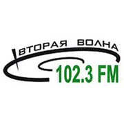 Радио Вторая Волна