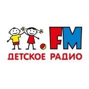 Детское радио Набережные Челны 96.7 FM