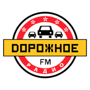 Дорожное радио Курганинск 88.0 FM