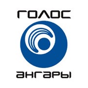 Радио Голос Ангары Братск 103.5 FM