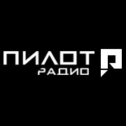 Радио Пилот Кимры 89.3 FM