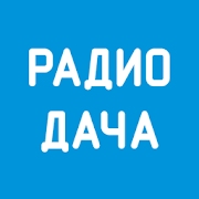 Радио Дача Ейск 103.8 FM