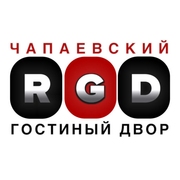 Радио Чапаевский Гостиный двор