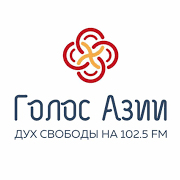 Радио Голос Азии