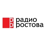 Радио Ростова