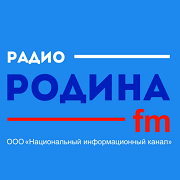 Родина FM