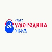 Смородина эФэМ