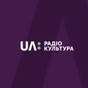 UA: Радио Культура Винница 100.9 FM